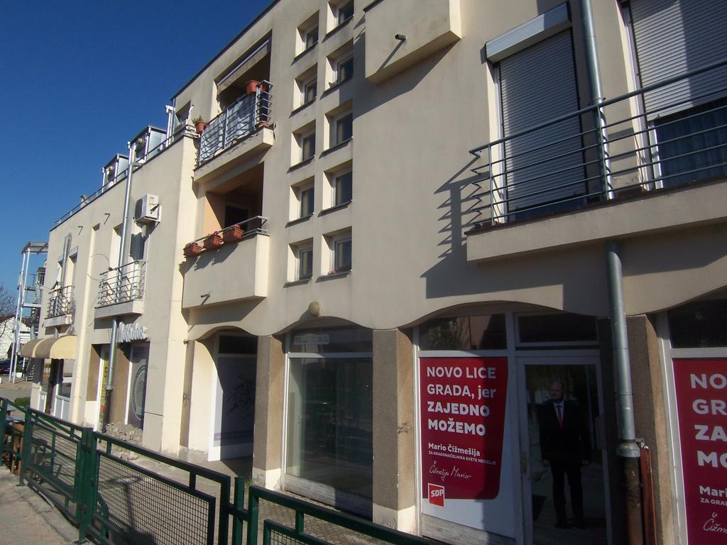 Apartment Biscan Sveta Nedjelja  Εξωτερικό φωτογραφία